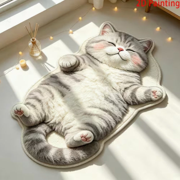 Cat-Shaped Accent Rug, 60 × 90 cm