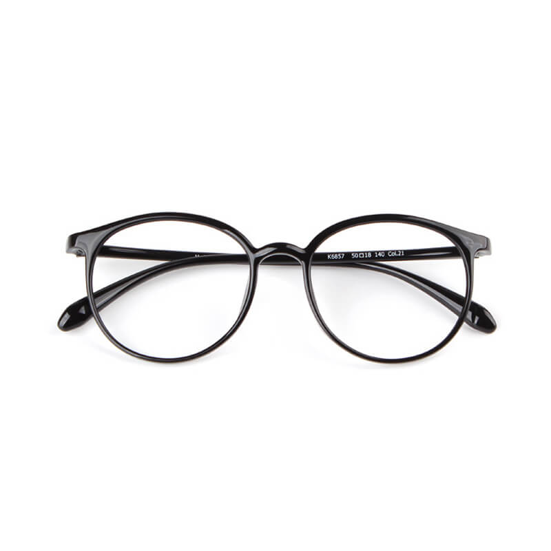 Ultra-Lightweight Anti-Blue Light Reading Glasses Buy 1 Get 1 Free