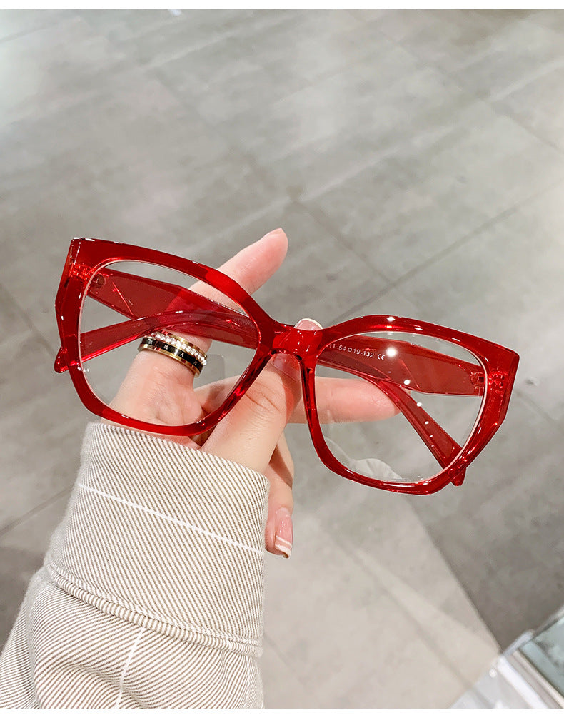 Oversized Blue-Light Fashion Glasses