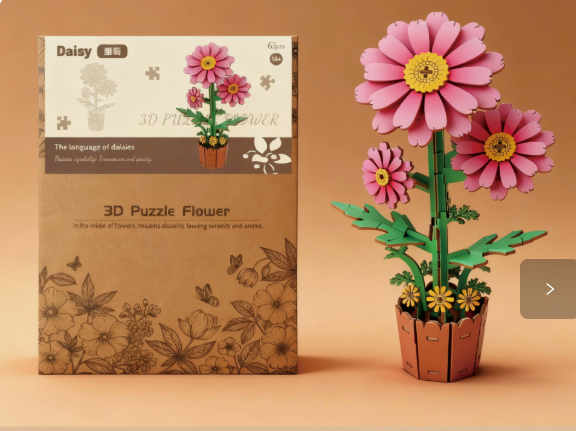 3D Wooden Flower Puzzle 2-Pack