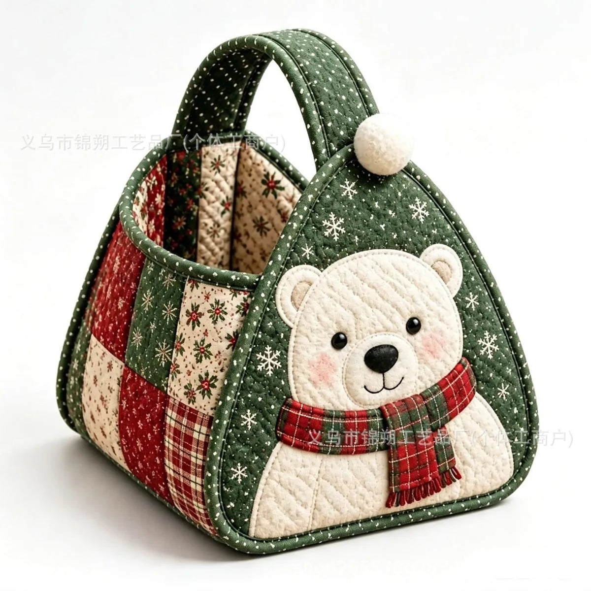 Christmas Character Quilted Carry Basket DIY Kit
